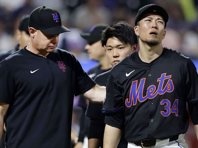 Mets' Kodai Senga Forced to Leave Game with Left Calf Strain - Seasports