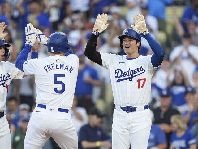 Dodgers Clinch NL's Top Seed Following Phillies' Loss - Seasports