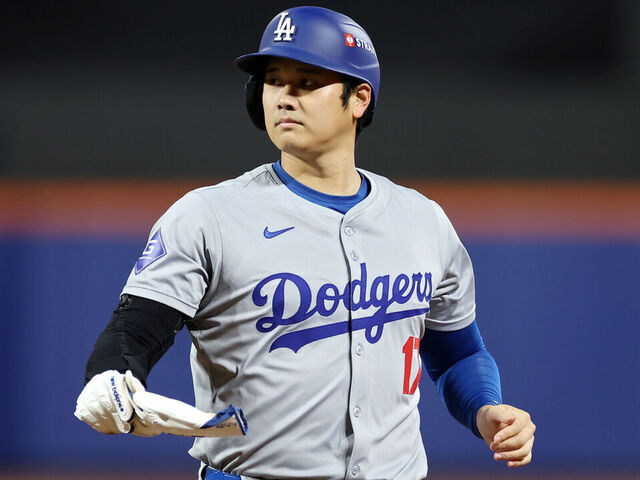 Dodgers’ Shohei Ohtani Set to Lead Off as Starting Lineup Announced for Game 3 vs. Yankees - Seasports